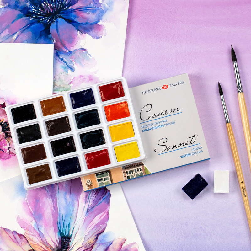 Russia White Nights Solid Wate - Watercolor Paint Set Solid Pigment review and price
