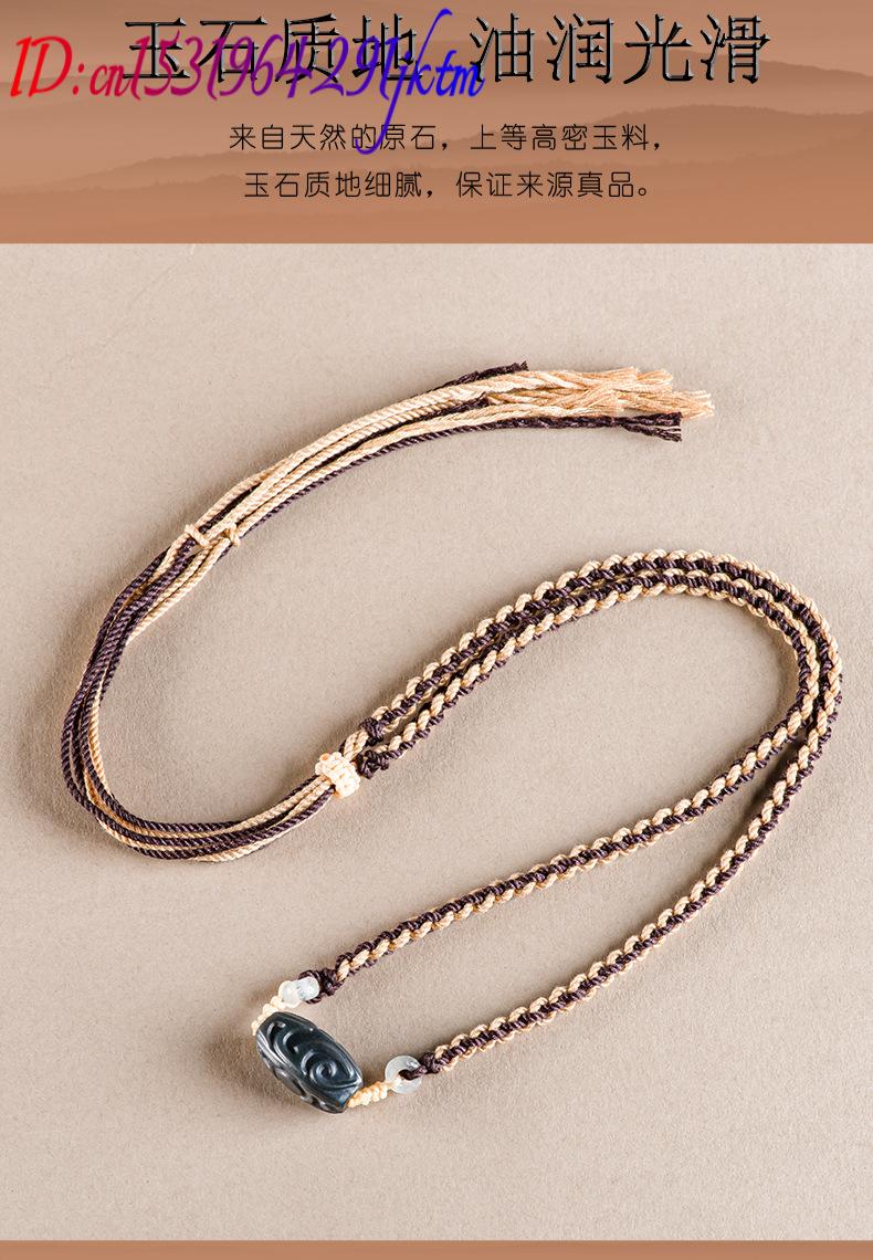 Hetian Jade Carve Bead Pendant - Beading review and price