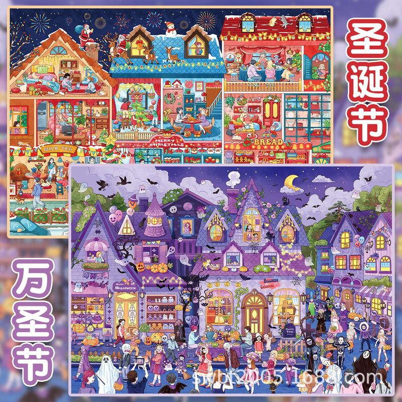 Large Size Kawaii Festival Col - Scrapbooking review and price