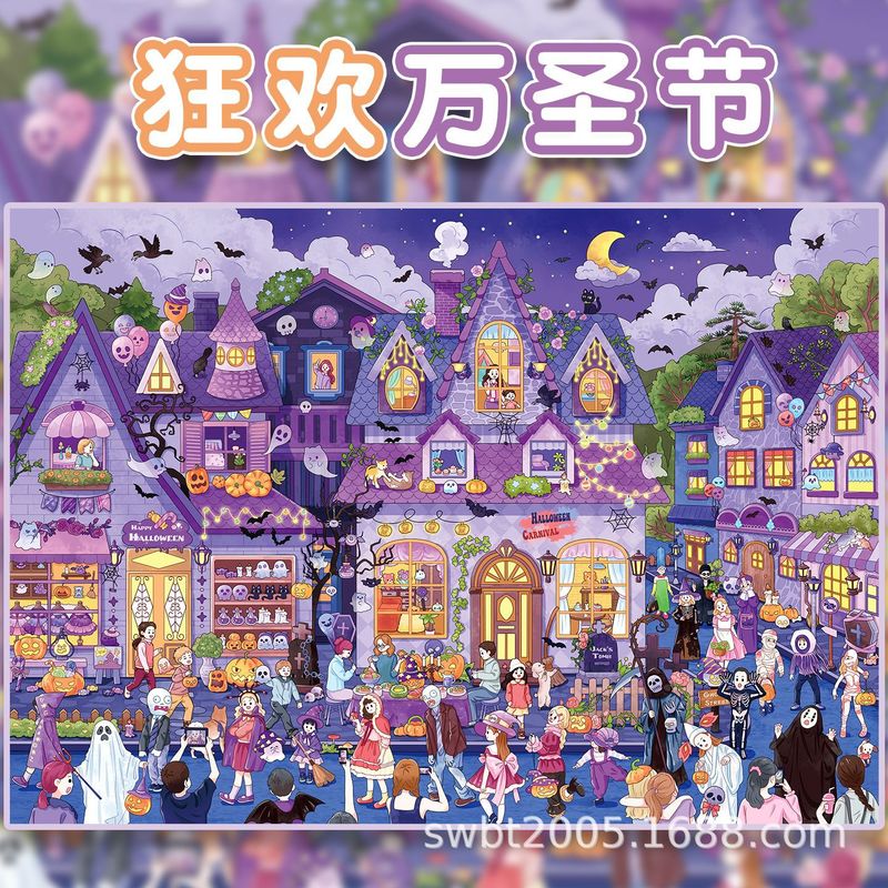 Large Size Kawaii Festival Col - Scrapbooking review and price