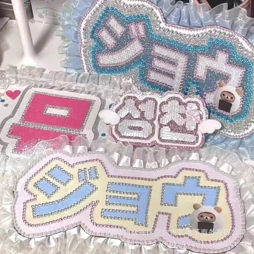 Waterproof Rhinestone Pearl Ch - Scrapbooking review and price