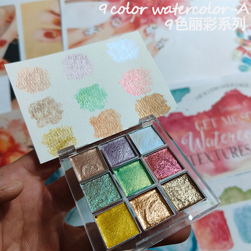 9 color Nail Solid Pigment Aur - Watercolor Paint Set Solid Pigment review and price