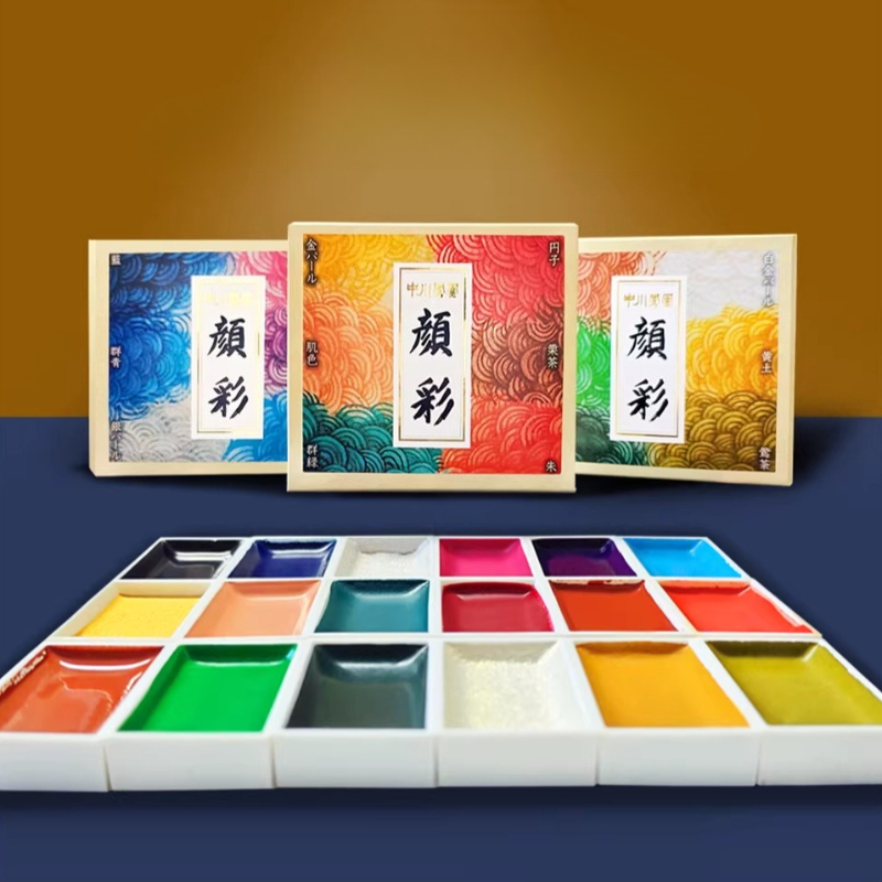 Japanese Solid Watercolor Pain - Watercolor Paint Set Solid Pigment review and price
